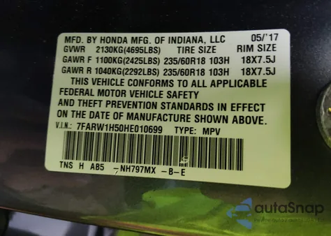 2017 Honda Cr-V Ex из США, поврежденный, VIN 7FARW1H50HE010699